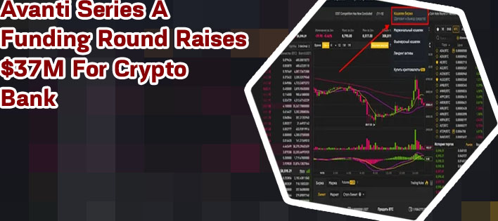 Btc apibased 37m seriesasmakovdecrypt