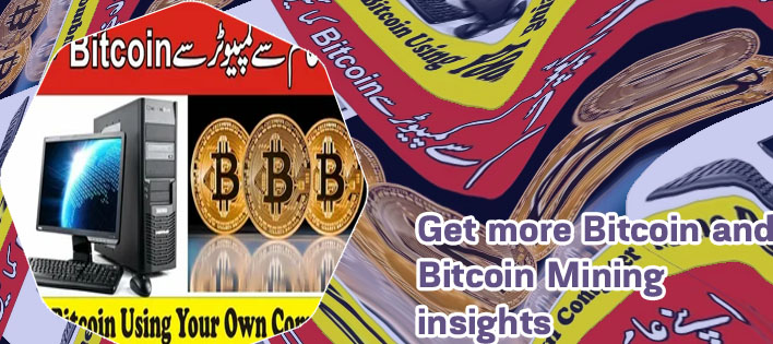 How to mine bitcoin