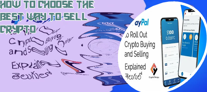 How to sell on crypto com for cash